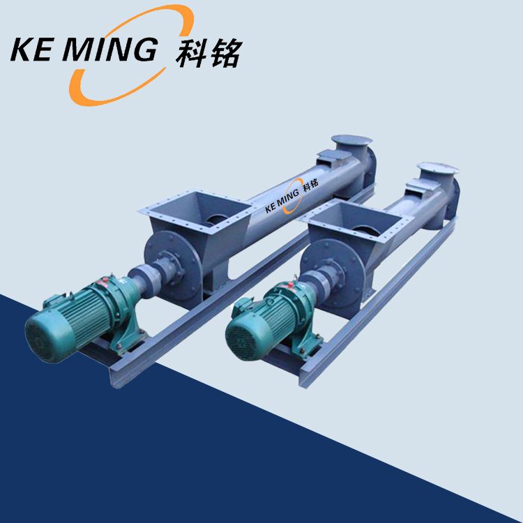 管式水冷螺旋输送机