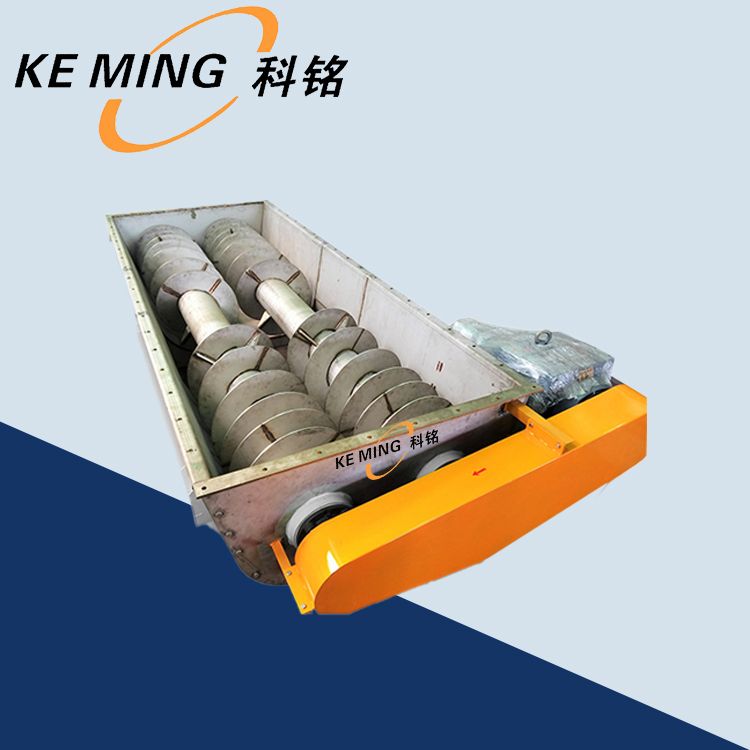 双轴螺旋输送机