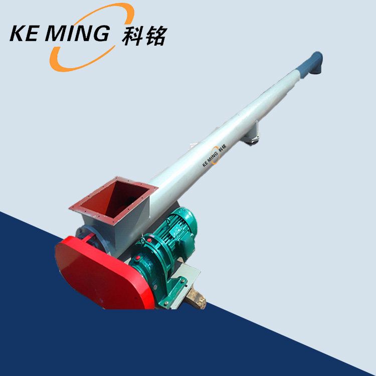 粉体管式螺旋输送机