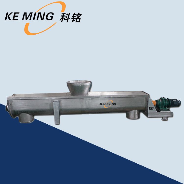正反向螺旋输送机