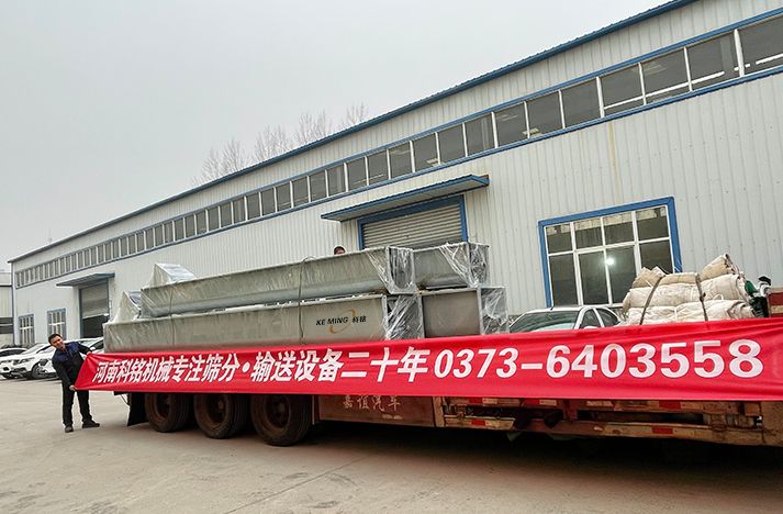 科铭机械生产的U600U400螺旋输送机年前zui后一批发货！